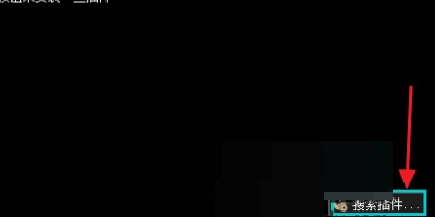 qBittorrent
