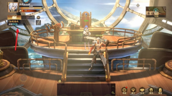 全职斗魂最新版