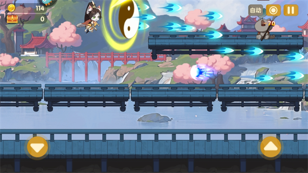 最强追逐联机版