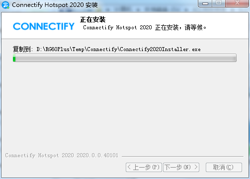 connectify