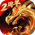 傲世龙城正版 v1.0.1.1最新版