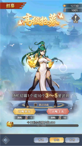超神格斗杀破狼联机版