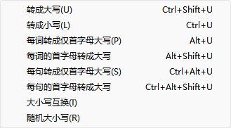 金舟文本编辑器