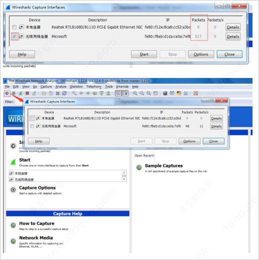 wireshark