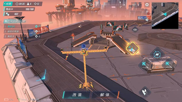 怎么制作钓鱼战车3