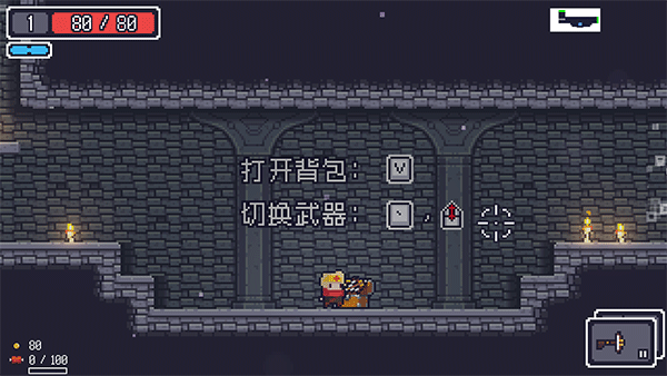 贪婪地牢