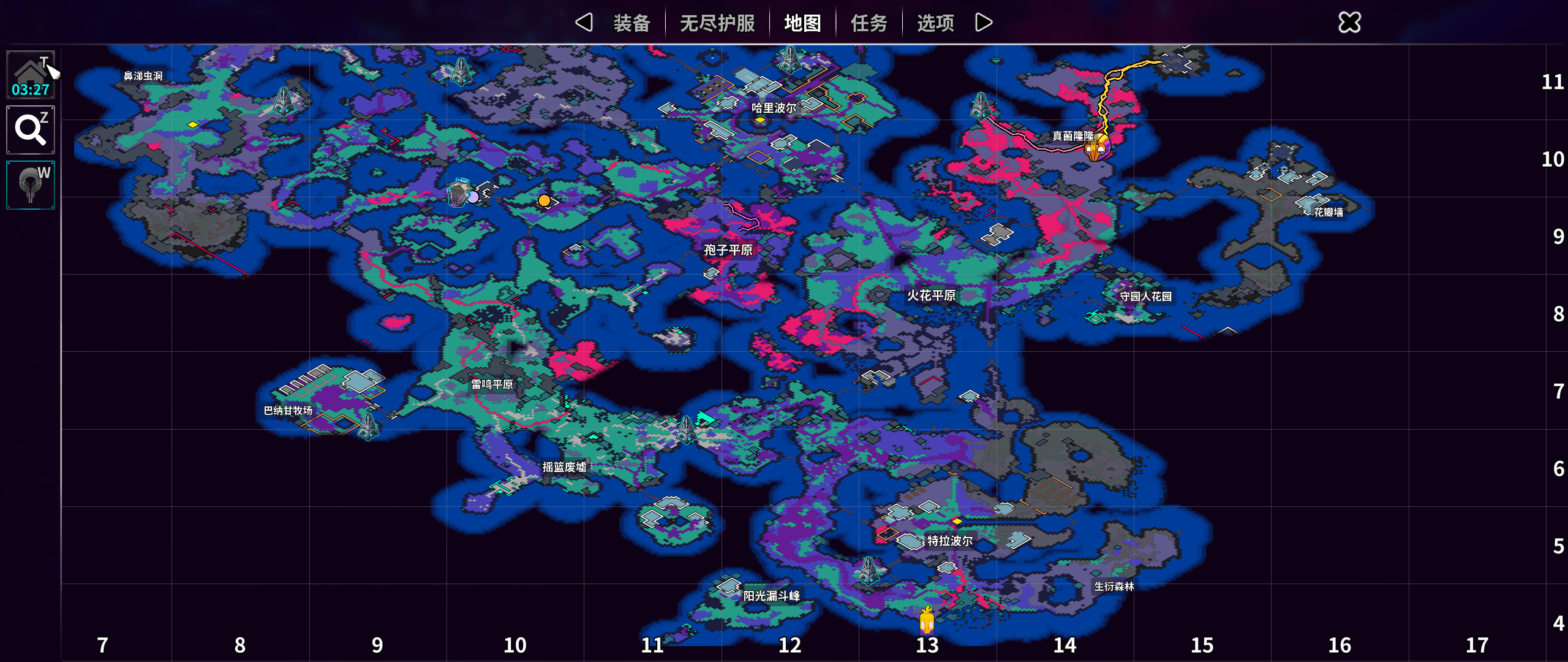 崩溃大陆2