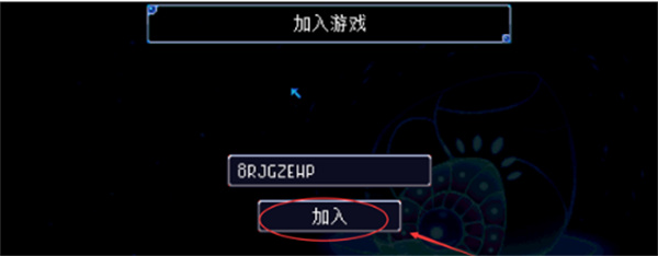 地心护核者