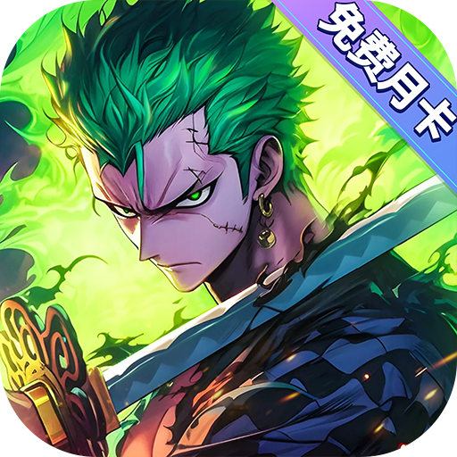 战魂旅人手游官方版 v1.0.3安卓版