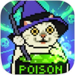 女巫的毒药猫Meme版 v0.0.1手机版