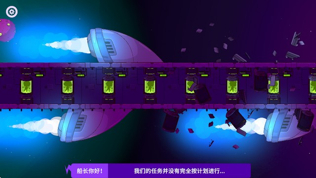 游戏玩法1