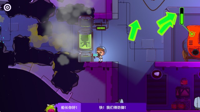 游戏玩法2
