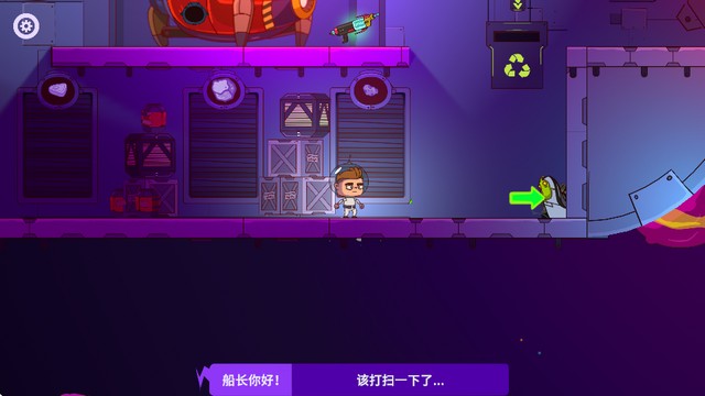 游戏玩法3