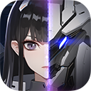 终末阵线伊诺贝塔官方版 v2.15.0最新版