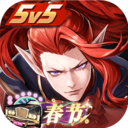 决战平安京无限勾玉版 v1.281免费版