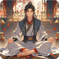 你能通关算我输单机版 v1.48免费版