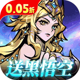 最强猎手0.05折版 v1.0.0手机版