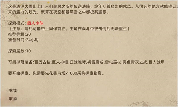 SL相关1