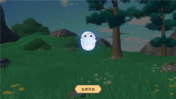 升级攻略2