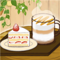 小咖啡馆的故事免费版 v2.7.1最新版