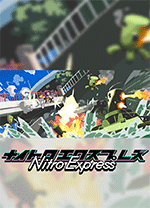 硝基特快(Nitro Express)v1870