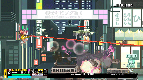 硝基特快(Nitro Express)