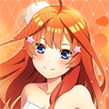 五等分的新娘周年版 v1.42.438官方版