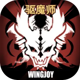 不一样传说最新版 v1.9.35安卓版