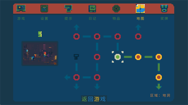 口袋王国离线版