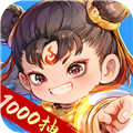 封神让我来单机版 v1.0.11离线版