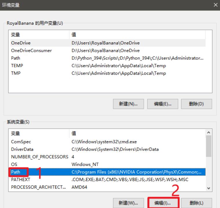 adb工具包