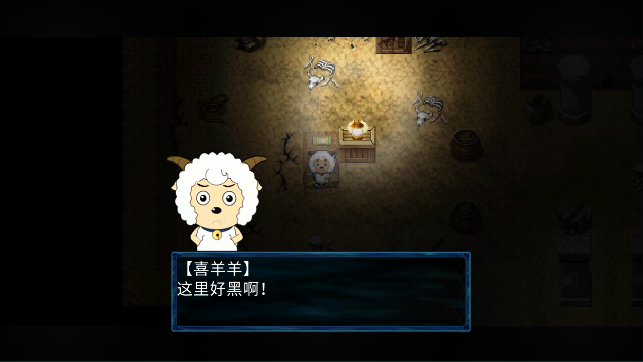 怎么玩2