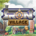 钢铁之村中文版 v1.1.06最新版