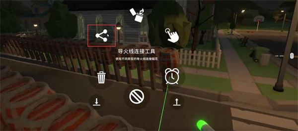 烟花模拟器