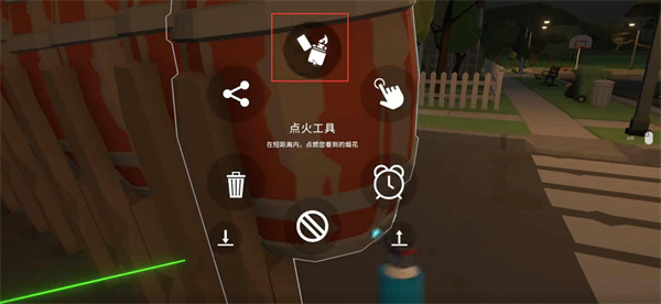 烟花模拟器