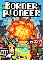 边境开拓者v0.99.8最新版