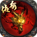 暗影防线传奇手游 v300 安卓版