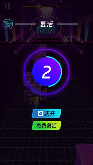 剑舞音乐猫中文版
