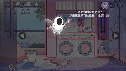 房间的秘密3女团回归夜中文版