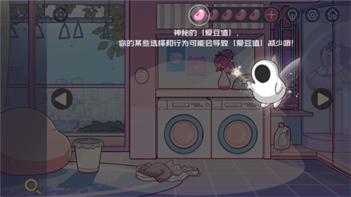 房间的秘密3女团回归夜中文版