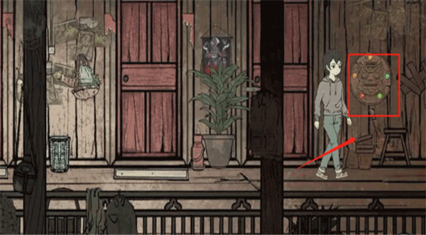 落花洞女