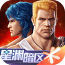 魂斗罗归来最新版 v1.74.12正版