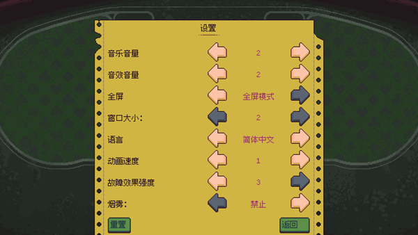 再来一张