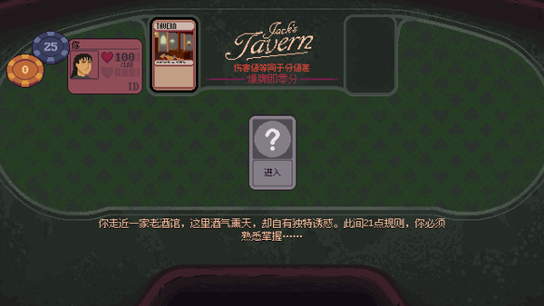 再来一张