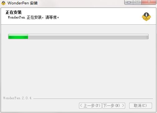 WonderPen