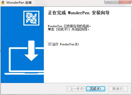 WonderPen