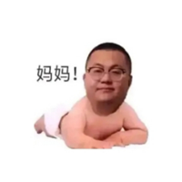 孙笑川传奇官方版 v0.9正版
