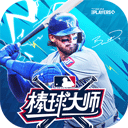 棒球大师最新版 v2.0.300正版