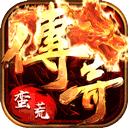 蛮荒幻想2025最新版 v1.0.2 安卓版
