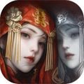 纸嫁衣8千子树游戏 v1.0.0最新版
